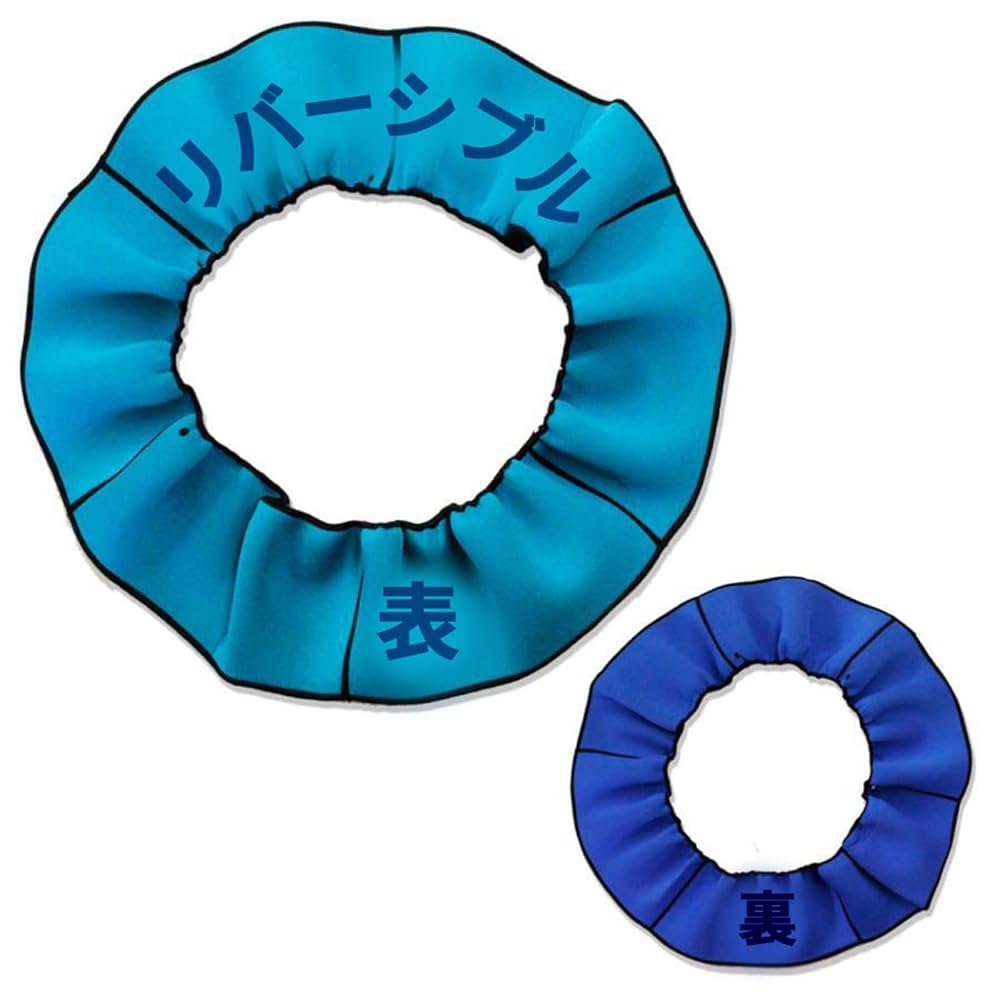 Amazon | エアロライフ トランポリン 交換用パーツ 本体カバー